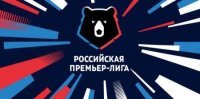 Ахмат - Локомотив Москва прямая трансляция 11.03.2023 смотреть онлайн